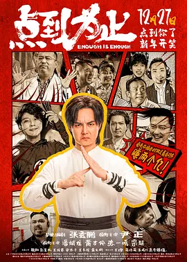 亚洲欧美春色