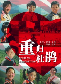 日本无马视频